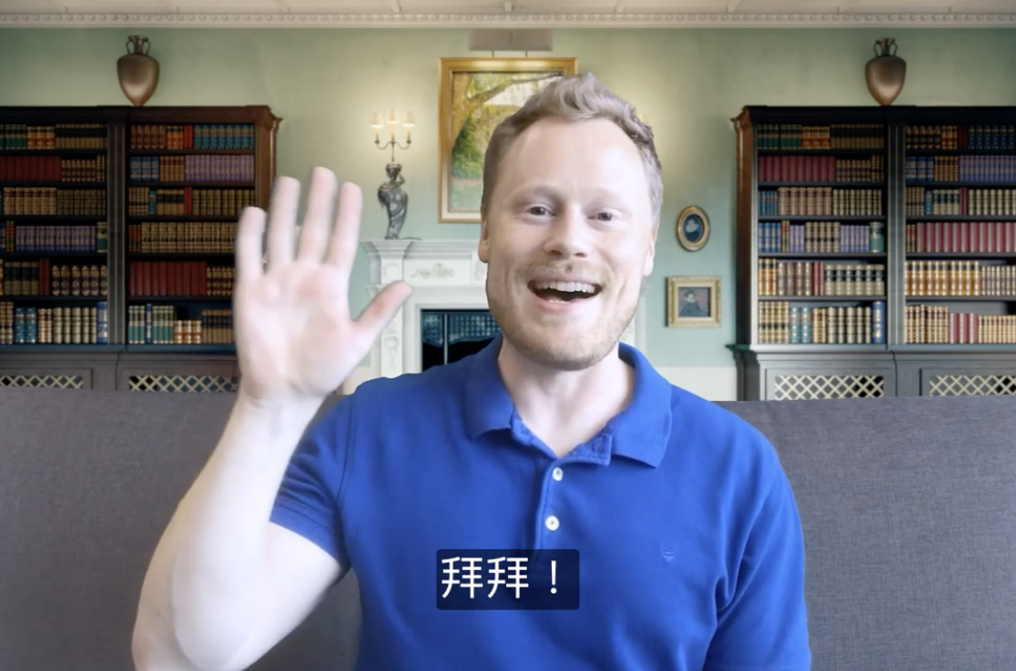 Meet-the-Member Caleb Shetland: “I use Blender for my startup!”