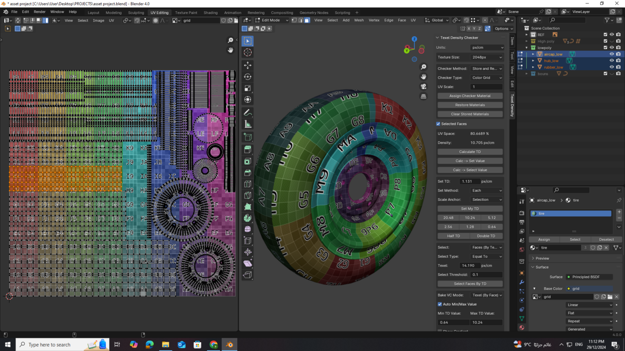 Screenshot (38).png